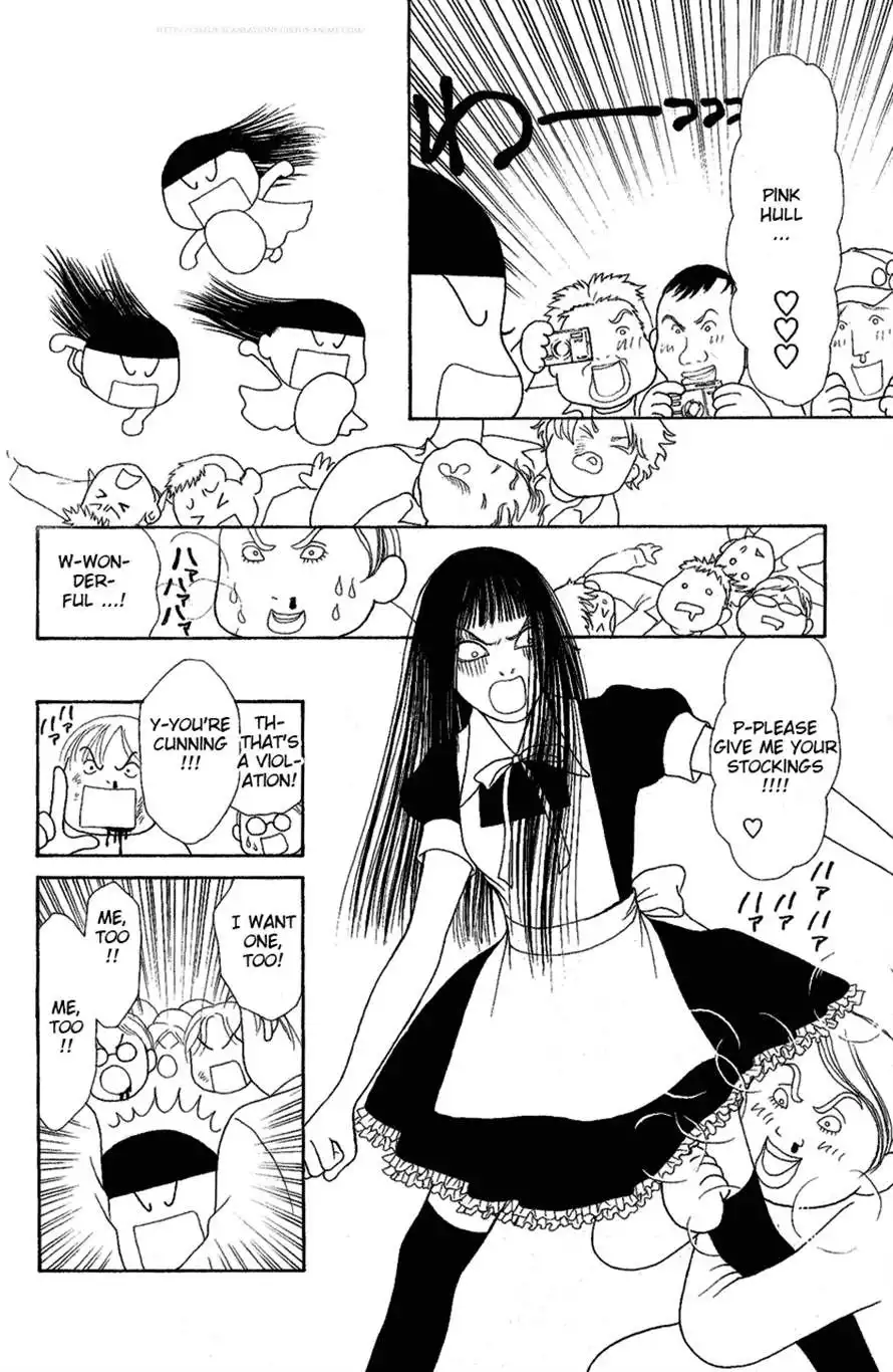 Perfect Girl Evolution Chapter 108 35